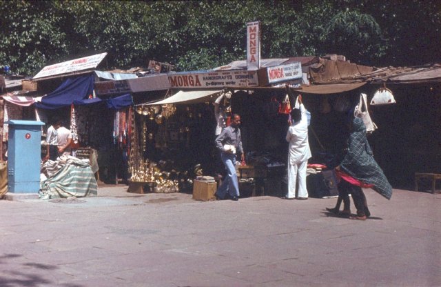 Рынок в Мумбае (Бамбей), Индия