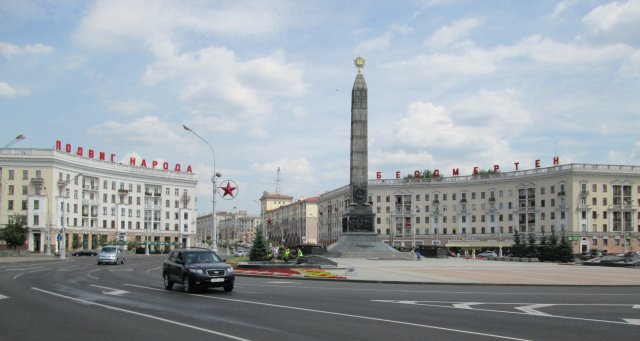 Площадь Победы с мемориалом героям войны