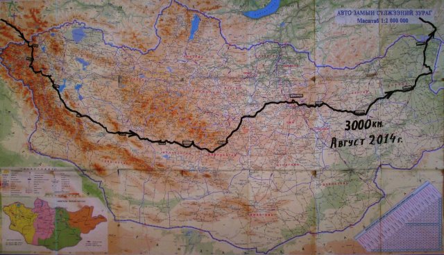 На карте Монголии  черным контуром показан маршрут моего движения