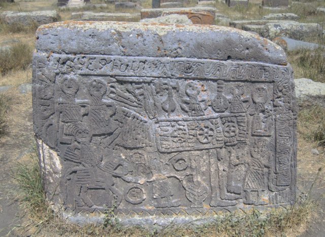 Надгробия в Норатусе