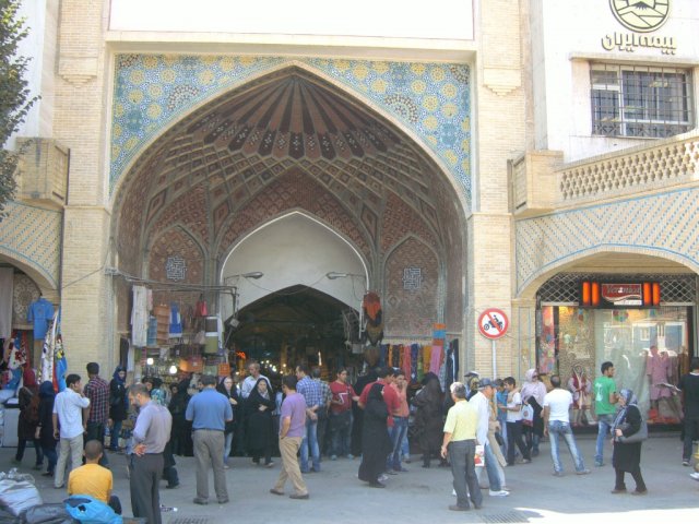 Тегеранский базар