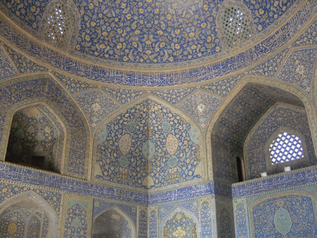 Интерьер в Мечети имамов