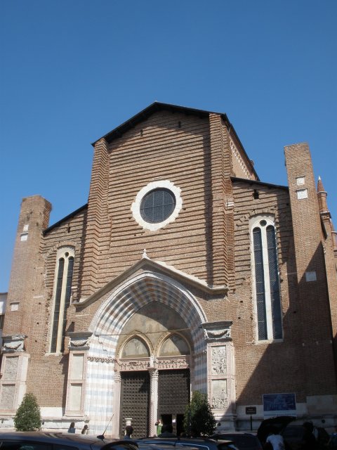Церковь святой Анастасии