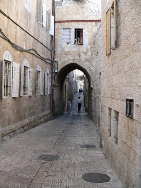 Старый город Иерусалима, Израиль