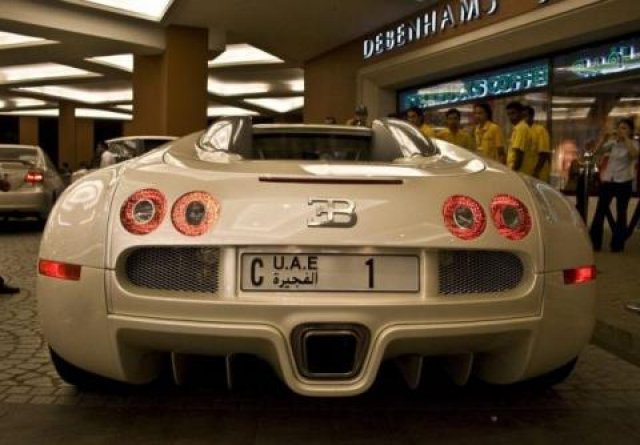 Bugatti Veyron Pegaso.. единственная в мире