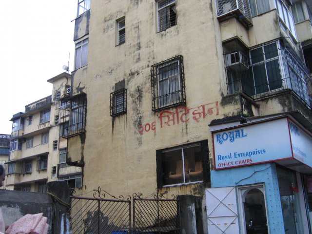 Жилые здания, Мумбаи