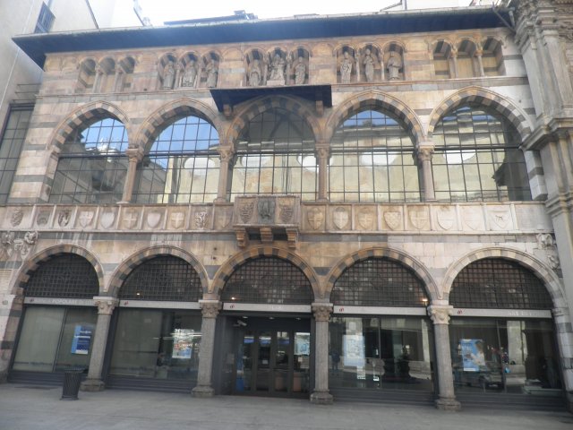 Виа Данте. Милан