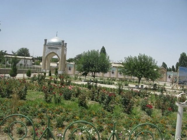 Таджикистан, Средняя Азия