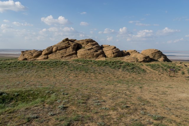 Богдинско-Баскунчакский заповедник