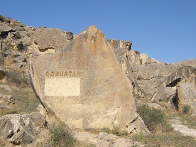 Древний Гобустан, Азербайджан