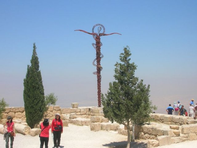 Гора Небо, Иордания