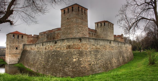 Крепость Видина, София, Болгария