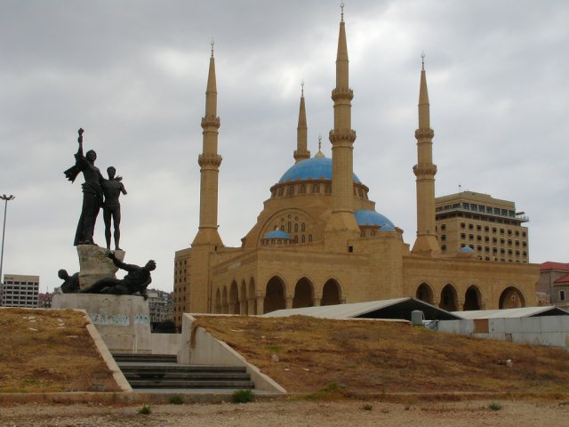 Бейрут, Ливан