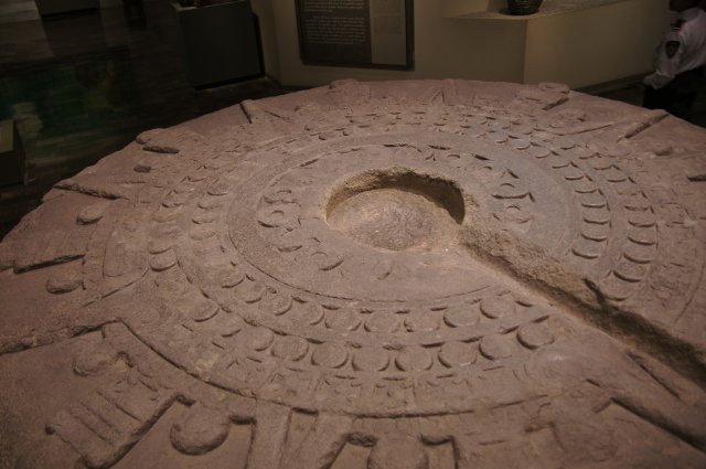 Камень для жертвоприношений, Национальный антропологический музей в Мехико