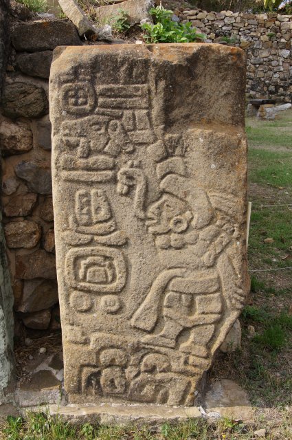 Танцующие фигуры, Древний город Монте-Альбан, Оахака, Мексика