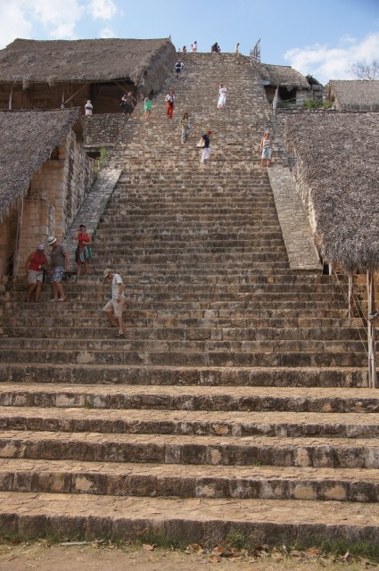 Археологическая зона Эк-Балам, Мексика