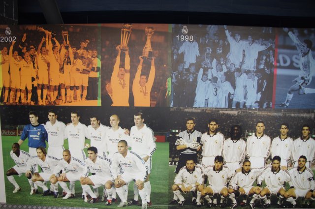 Музей славы футбольного клуба "Реал Мадрид"