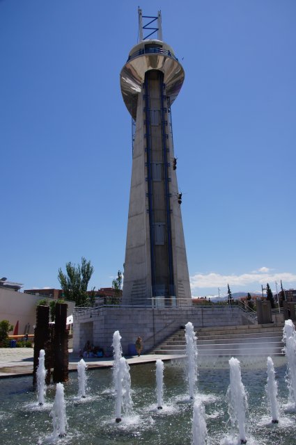Смотровая башня в области науки Парк Гранада, Испания