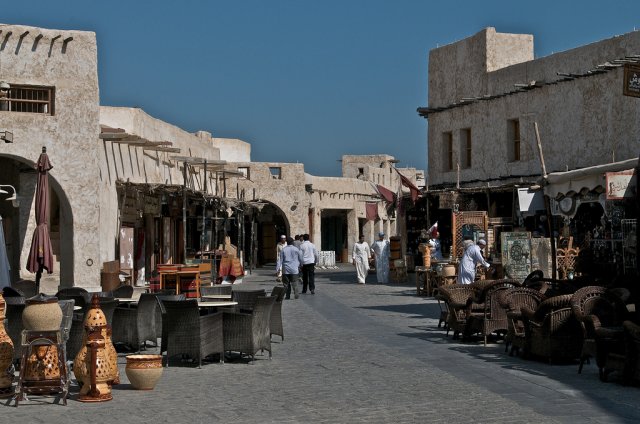 Рынок в Дохе, Катар