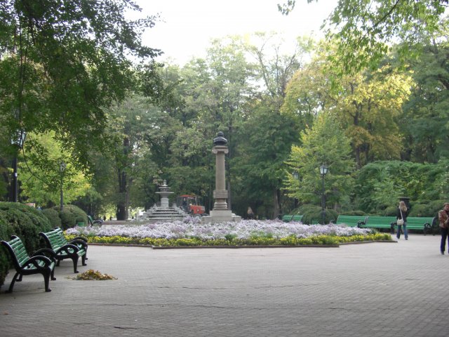 Парк в Кишиневе, Молдавия