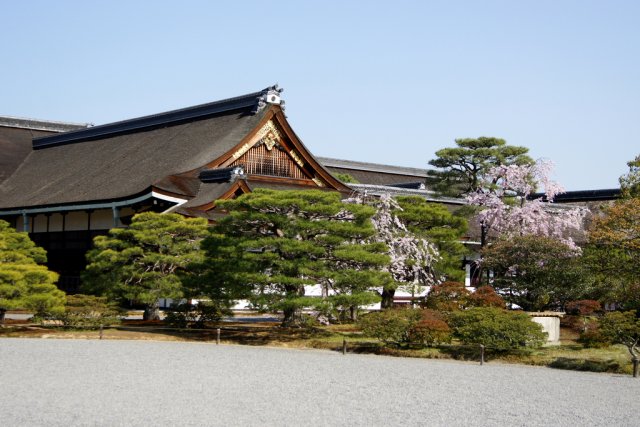 Императорский Дворец в Киото Kyoto Gosho, Япония