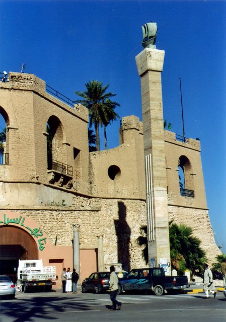 Триполи, Ливия