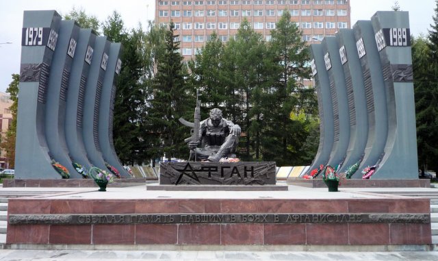 Чёрный тюльпан – памятник павшим в боях в Афганистане, Екатеринбург