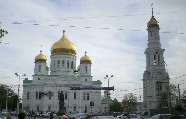 Кафедральный собор Рождества Пресвятой Богородицы, Ростов-на-Дону