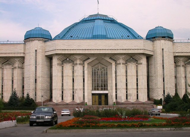Центральный государственный музей республики Казахстан, Алматы