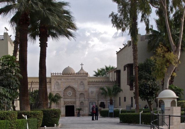 Коптский музей, Каир