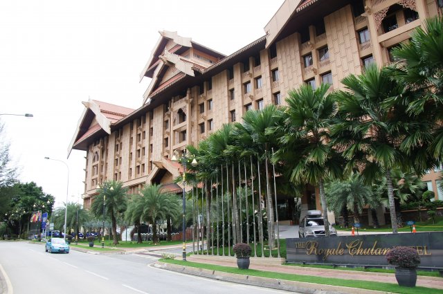 Отель Royal Chulan 5*, Куала-Лумпур