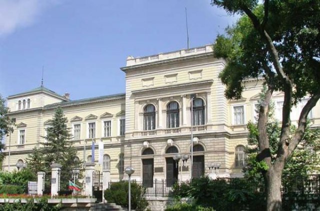 Этнографический музей Варны