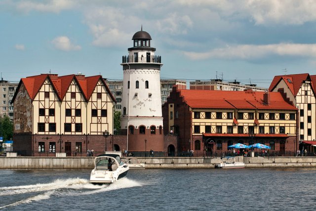 Рыбная деревня, Калининград
