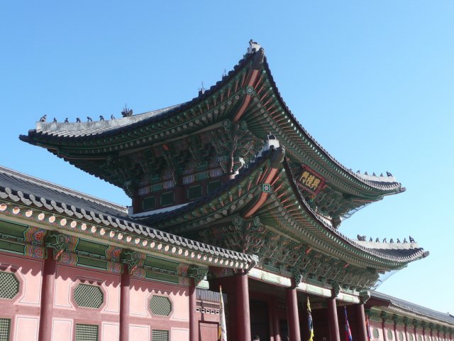Дворец Кёнбоккун, Сеул