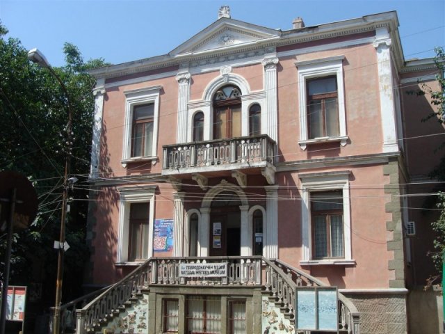 Музей естественной истории Бургаса