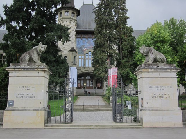 Исторический музей Берна