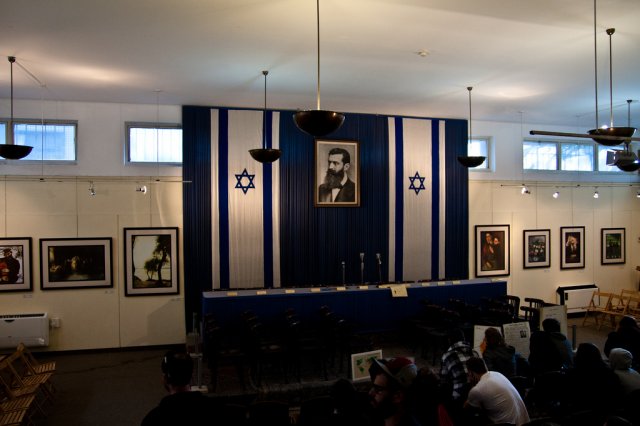 Зал Независимости, Тель-Авив