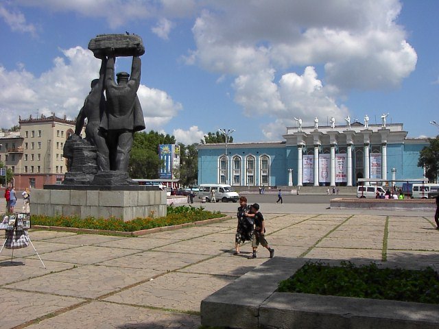 Караганда, Казахстан