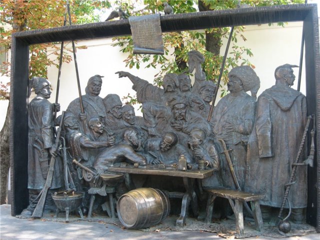 Памятник «Запорожцы пишут письмо турецкому султану», Краснодар