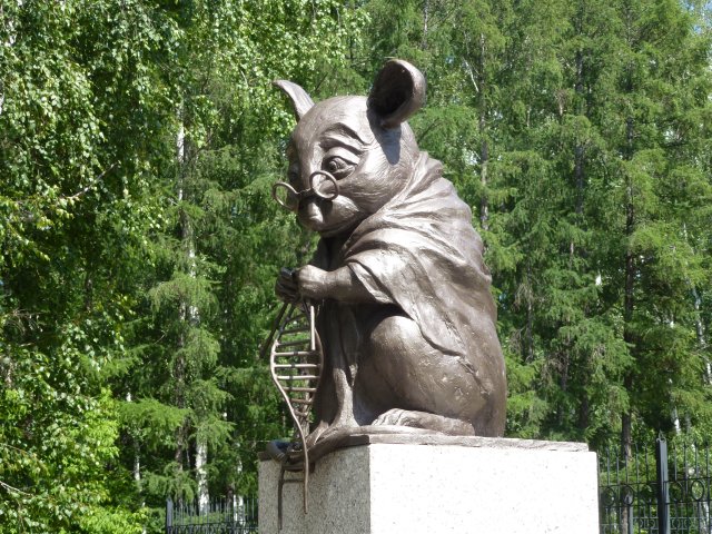 Памятник лабораторной мыши, Новосибирск