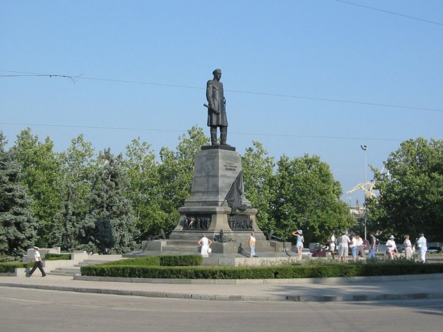 Площадь Нахимова, Севастополь