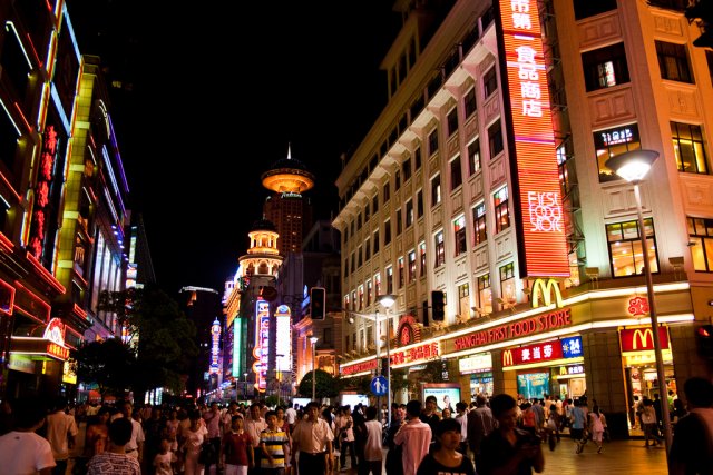 Нанкинская улица, Шанхай
