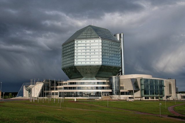 Национальная библиотека, Минск