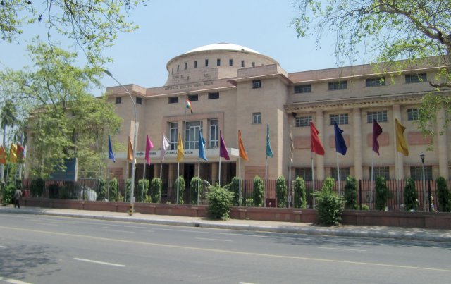 Национальный музей Индии, Дели