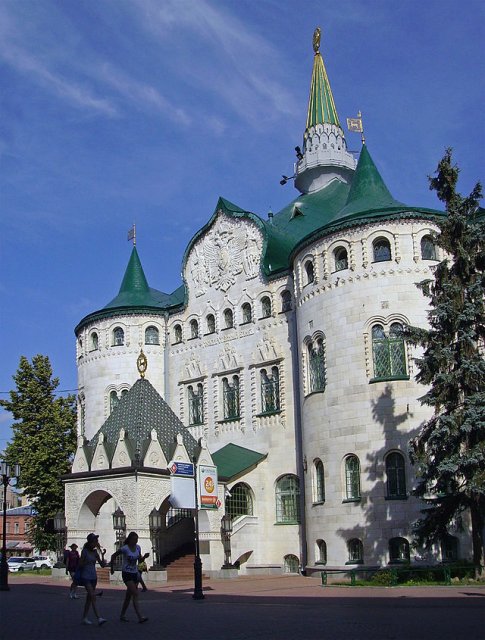 Здание Государственного банка, Нижний Новгород