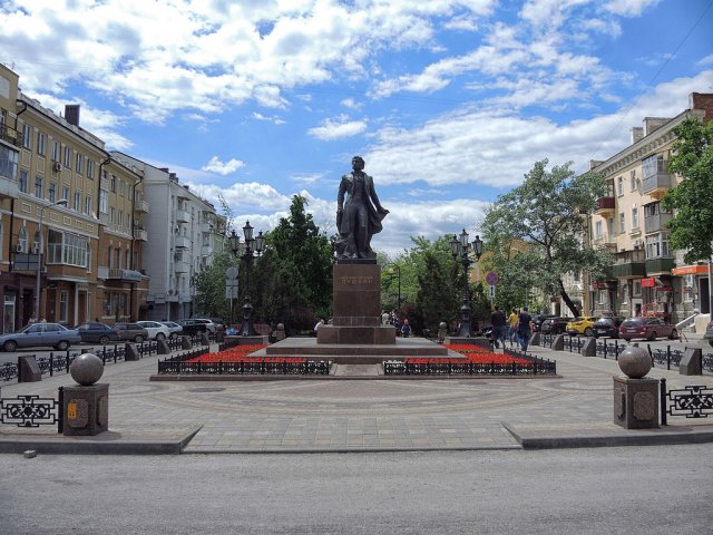 Пушкинская улица, Ростов-на-Дону