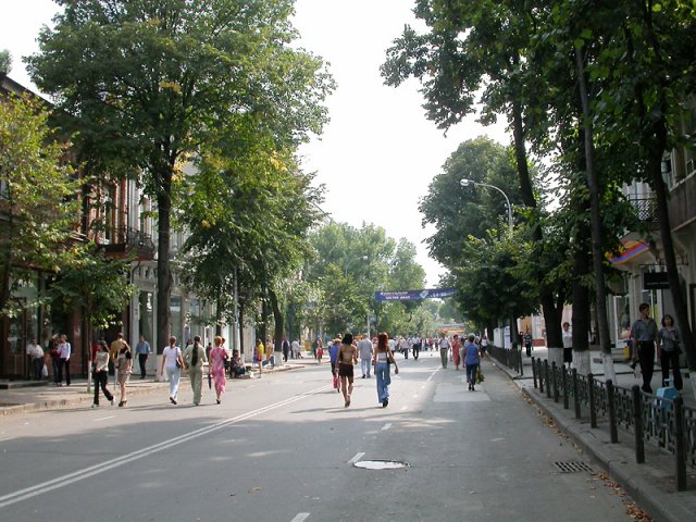 Улица Красная, Краснодар