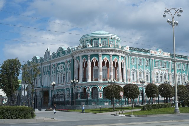 Дом Севастьянова, Екатеринбург