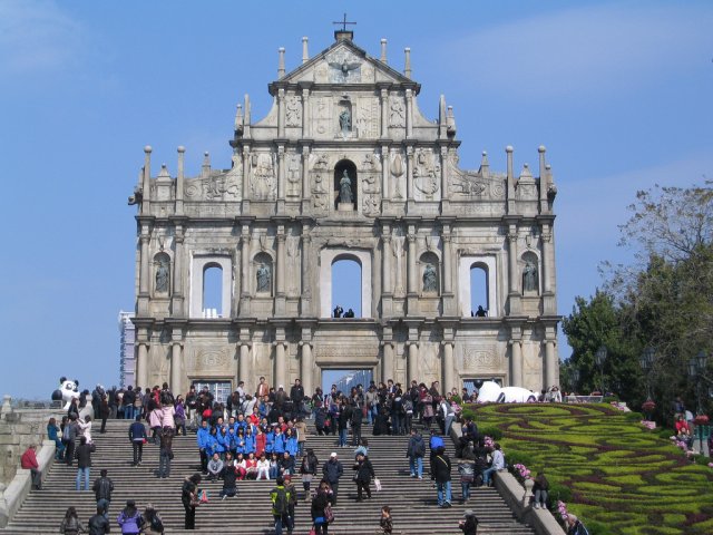 Руины Собора Святого Павла, Макао