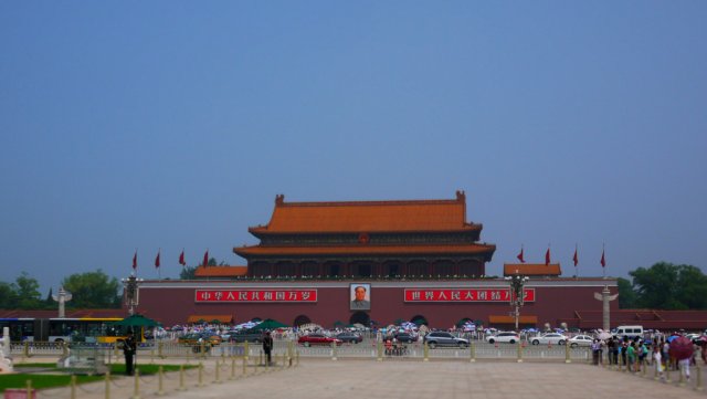 Площадь Тяньаньмэнь, Пекин
